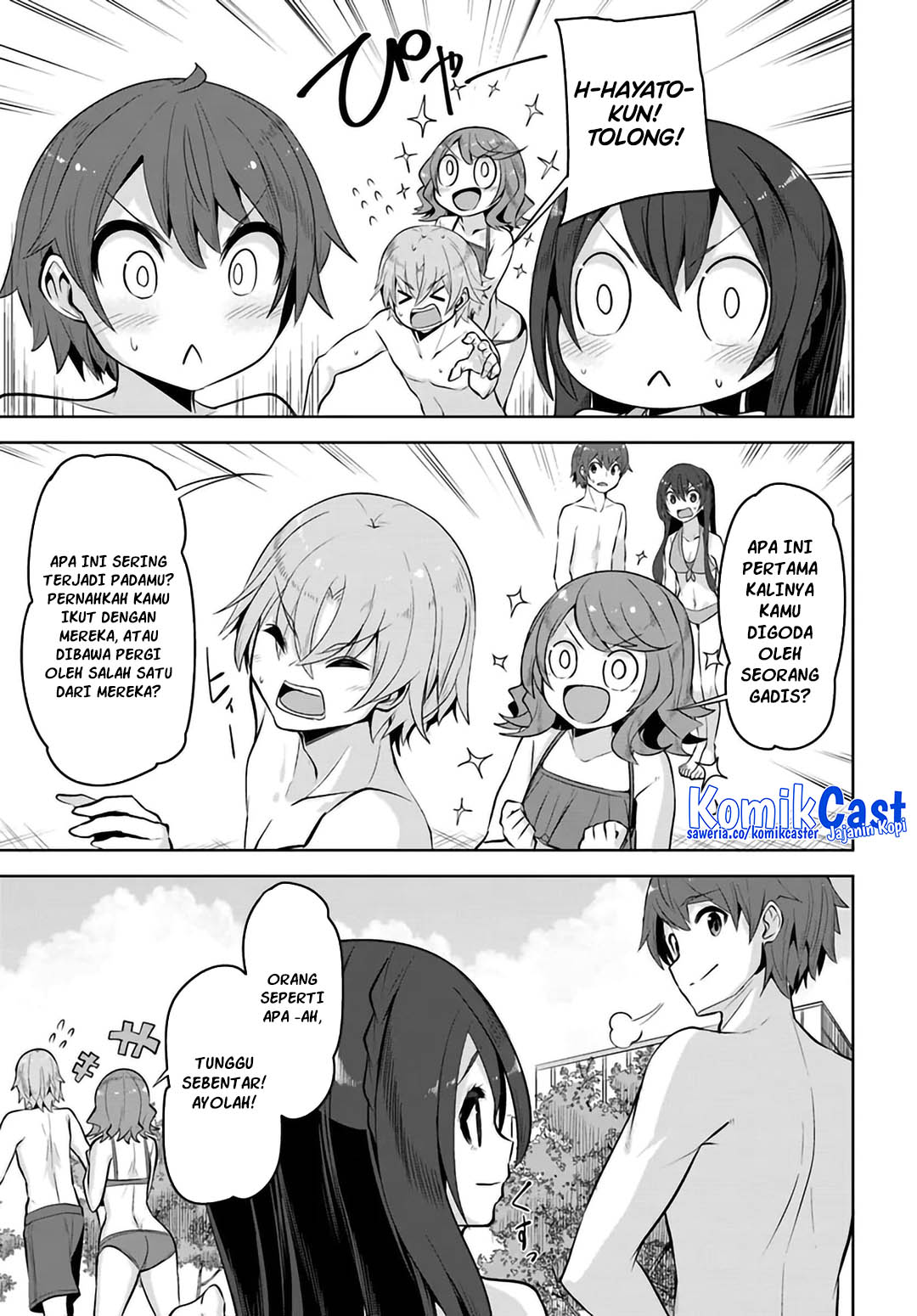 A Neat and Pretty Girl at My New School Is a Childhood Friend Who I Used To Play With Thinking She Was a Boy Chapter 29 Image 11