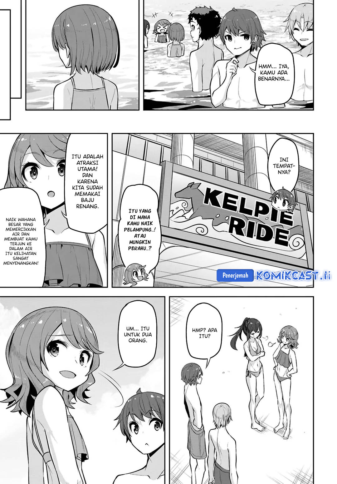 A Neat and Pretty Girl at My New School Is a Childhood Friend Who I Used To Play With Thinking She Was a Boy Chapter 29 Image 14