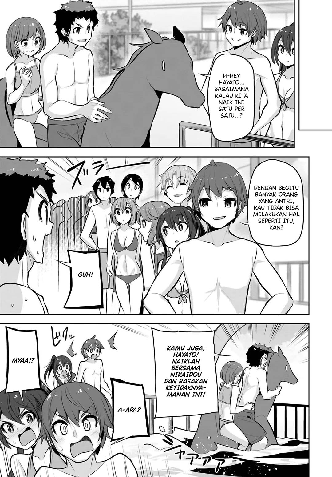 A Neat and Pretty Girl at My New School Is a Childhood Friend Who I Used To Play With Thinking She Was a Boy Chapter 29 Image 18