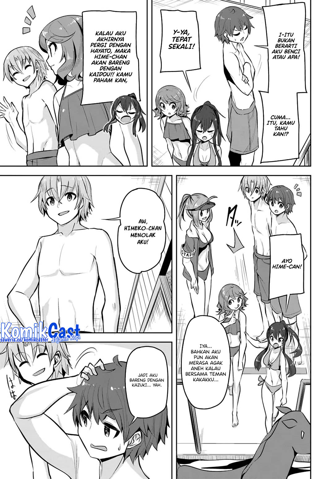 A Neat and Pretty Girl at My New School Is a Childhood Friend Who I Used To Play With Thinking She Was a Boy Chapter 29 Image 20