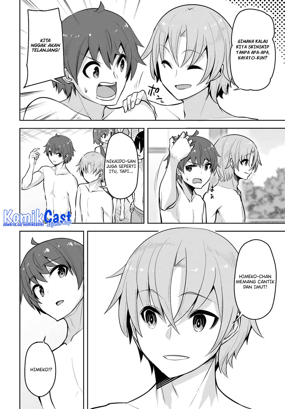 A Neat and Pretty Girl at My New School Is a Childhood Friend Who I Used To Play With Thinking She Was a Boy Chapter 29 Image 21