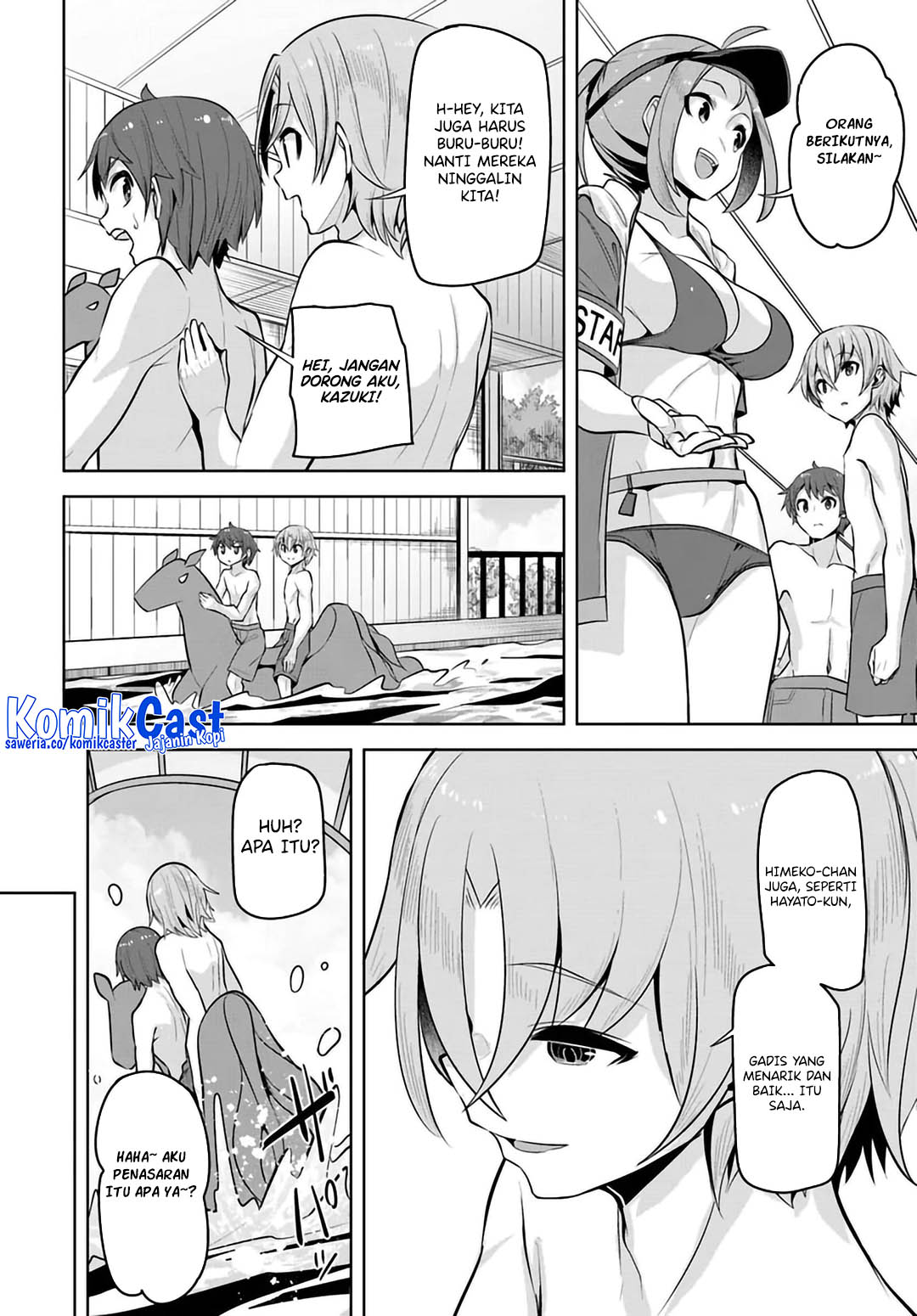 A Neat and Pretty Girl at My New School Is a Childhood Friend Who I Used To Play With Thinking She Was a Boy Chapter 29 Image 23