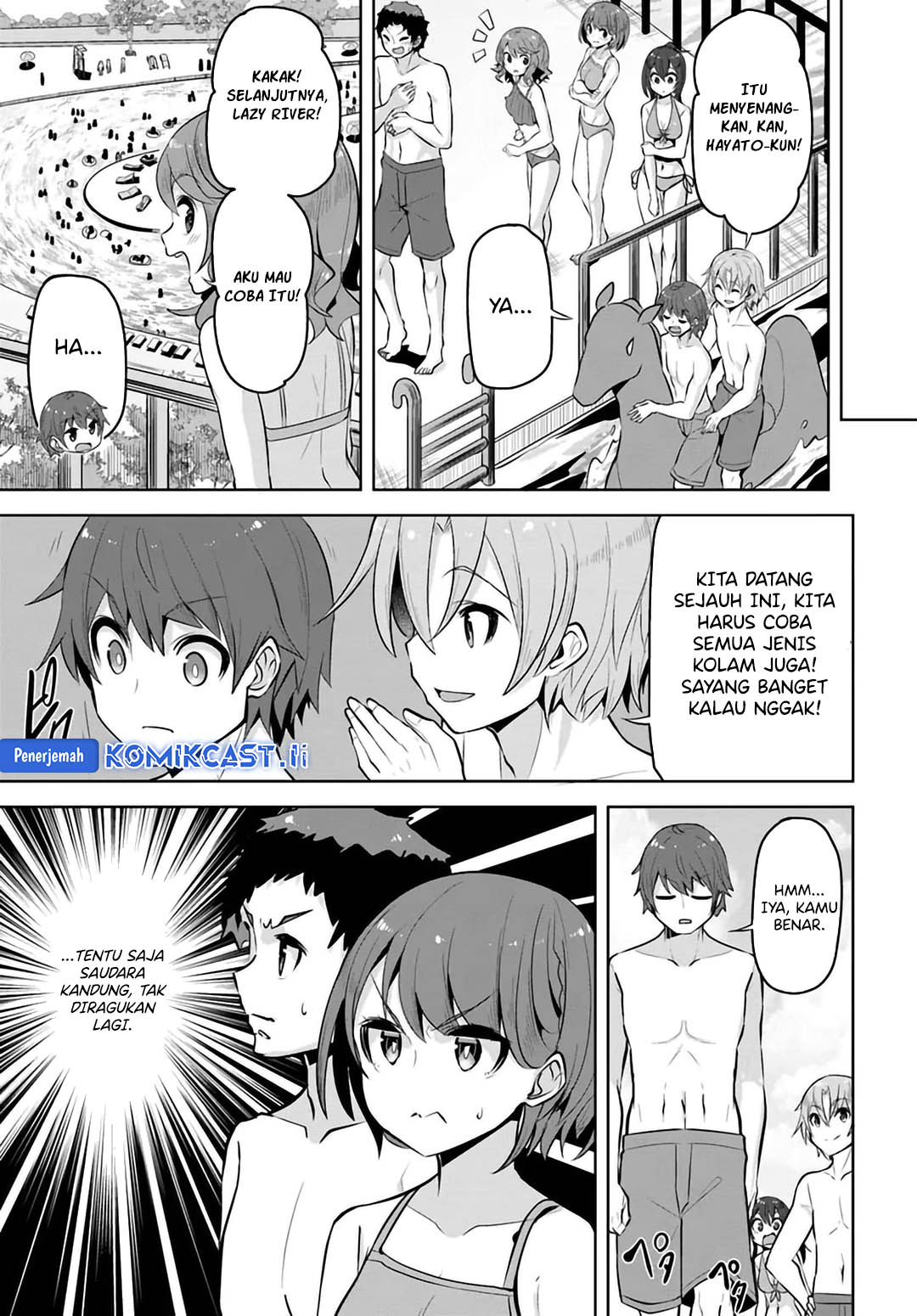 A Neat and Pretty Girl at My New School Is a Childhood Friend Who I Used To Play With Thinking She Was a Boy Chapter 29 Image 24