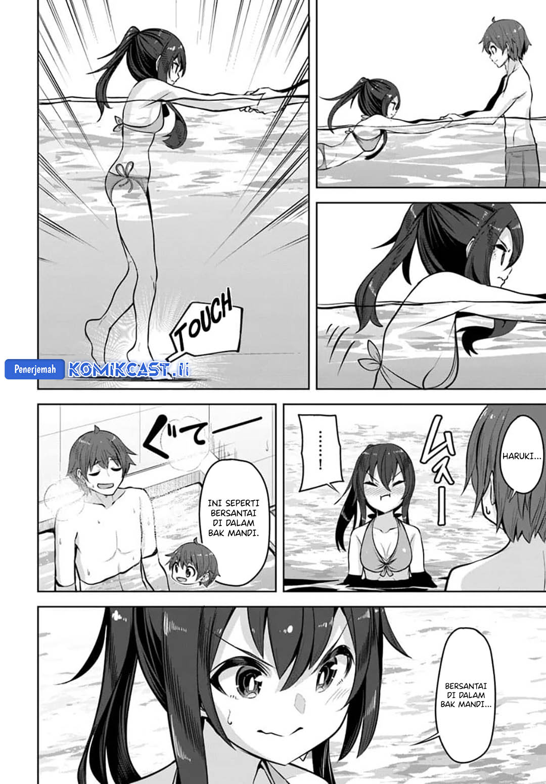 A Neat and Pretty Girl at My New School Is a Childhood Friend Who I Used To Play With Thinking She Was a Boy Chapter 29 Image 27