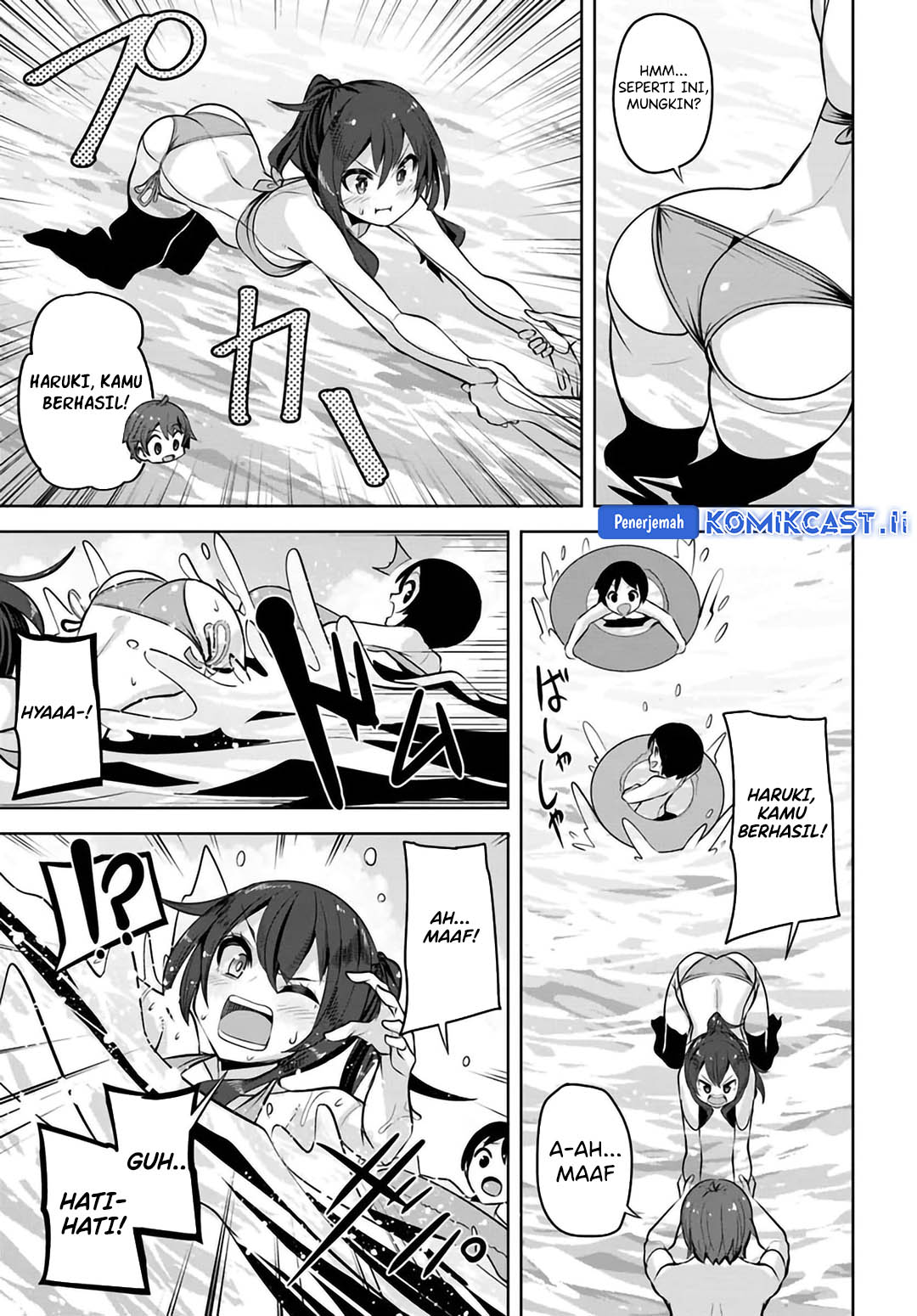 A Neat and Pretty Girl at My New School Is a Childhood Friend Who I Used To Play With Thinking She Was a Boy Chapter 29 Image 28