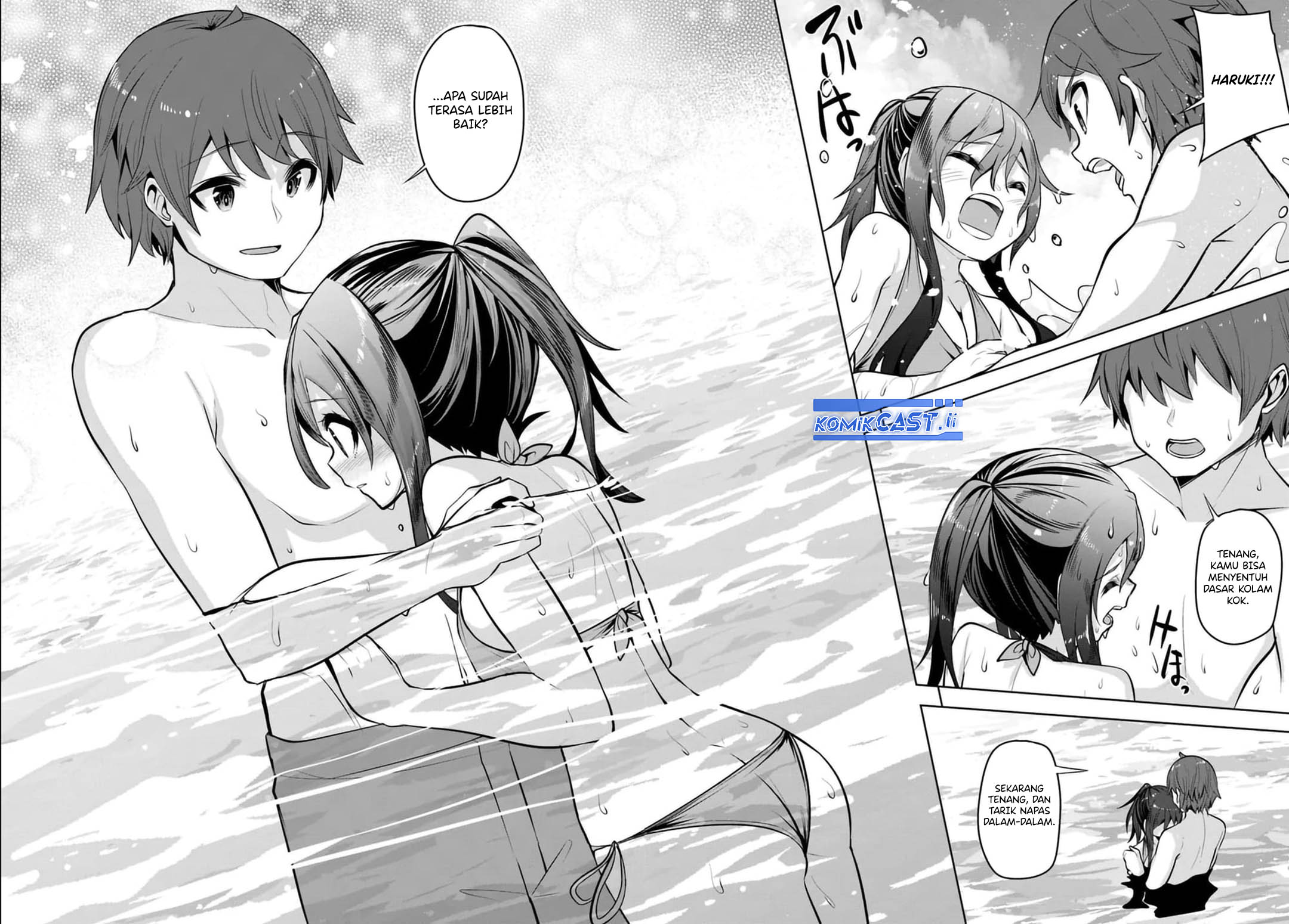 A Neat and Pretty Girl at My New School Is a Childhood Friend Who I Used To Play With Thinking She Was a Boy Chapter 29 Image 29