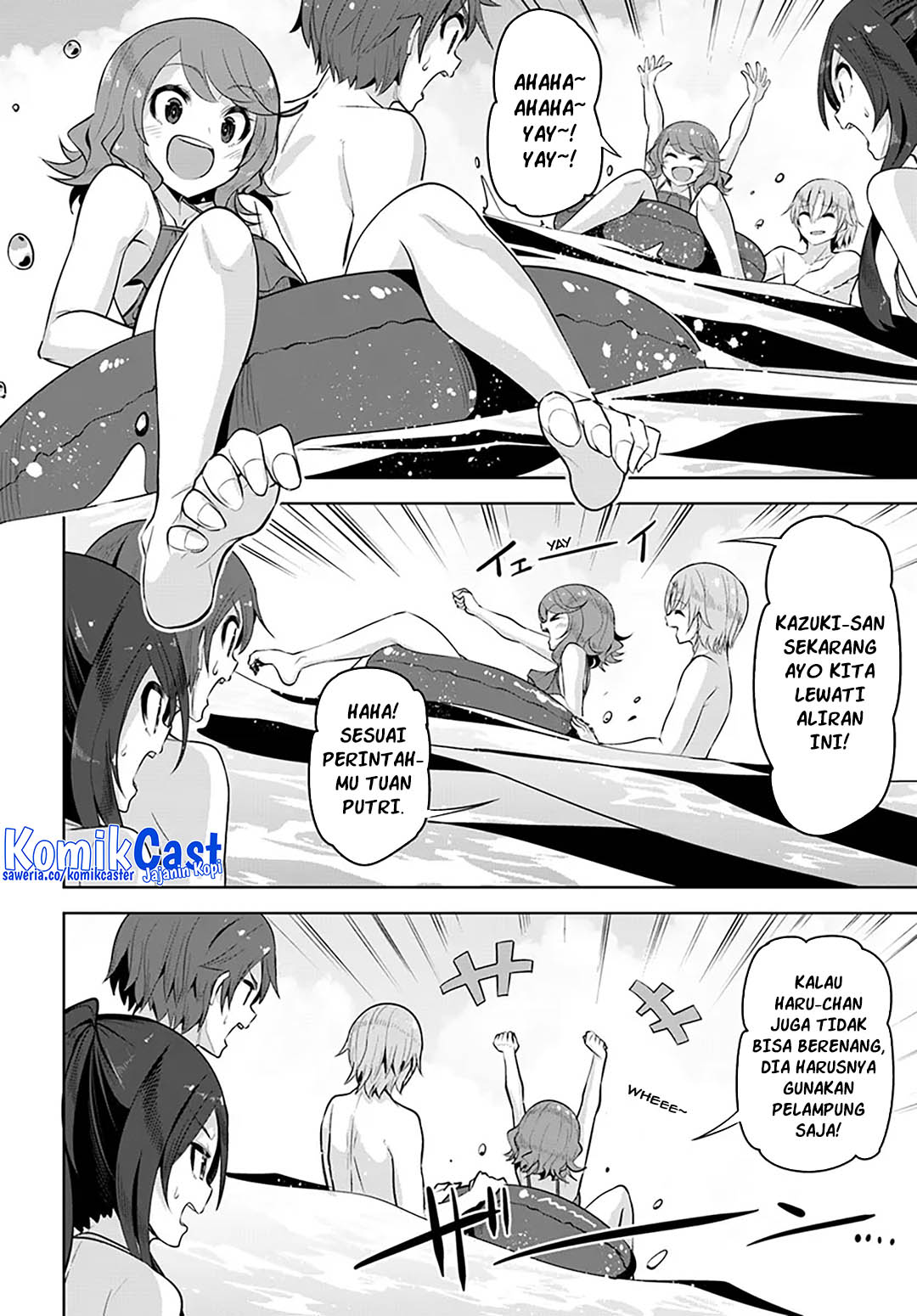 A Neat and Pretty Girl at My New School Is a Childhood Friend Who I Used To Play With Thinking She Was a Boy Chapter 30 Image 4