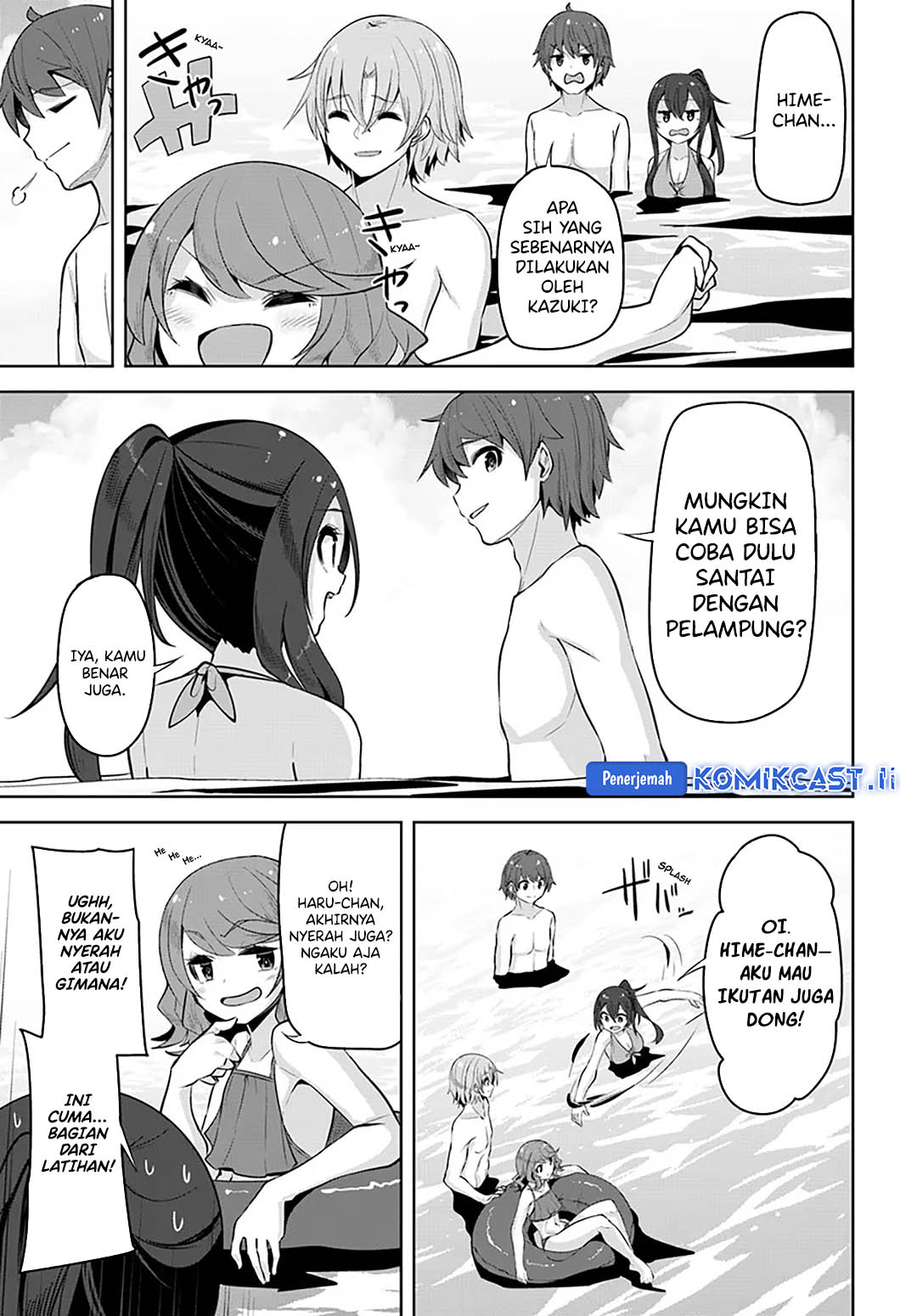 A Neat and Pretty Girl at My New School Is a Childhood Friend Who I Used To Play With Thinking She Was a Boy Chapter 30 Image 5