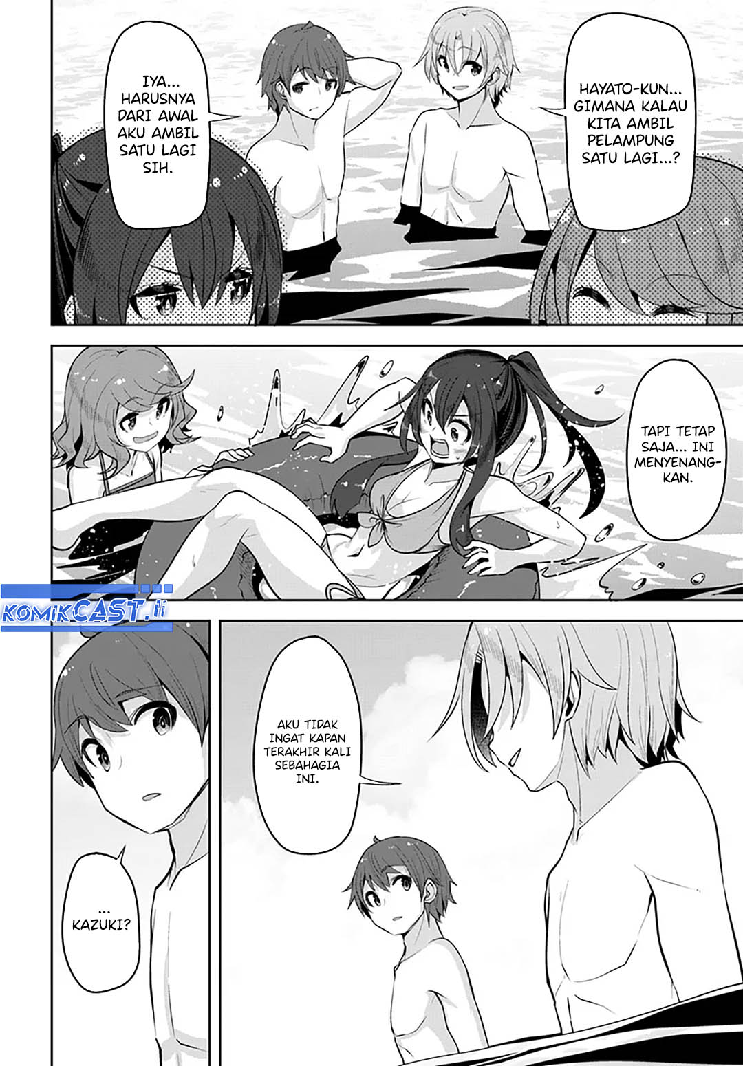 A Neat and Pretty Girl at My New School Is a Childhood Friend Who I Used To Play With Thinking She Was a Boy Chapter 30 Image 6