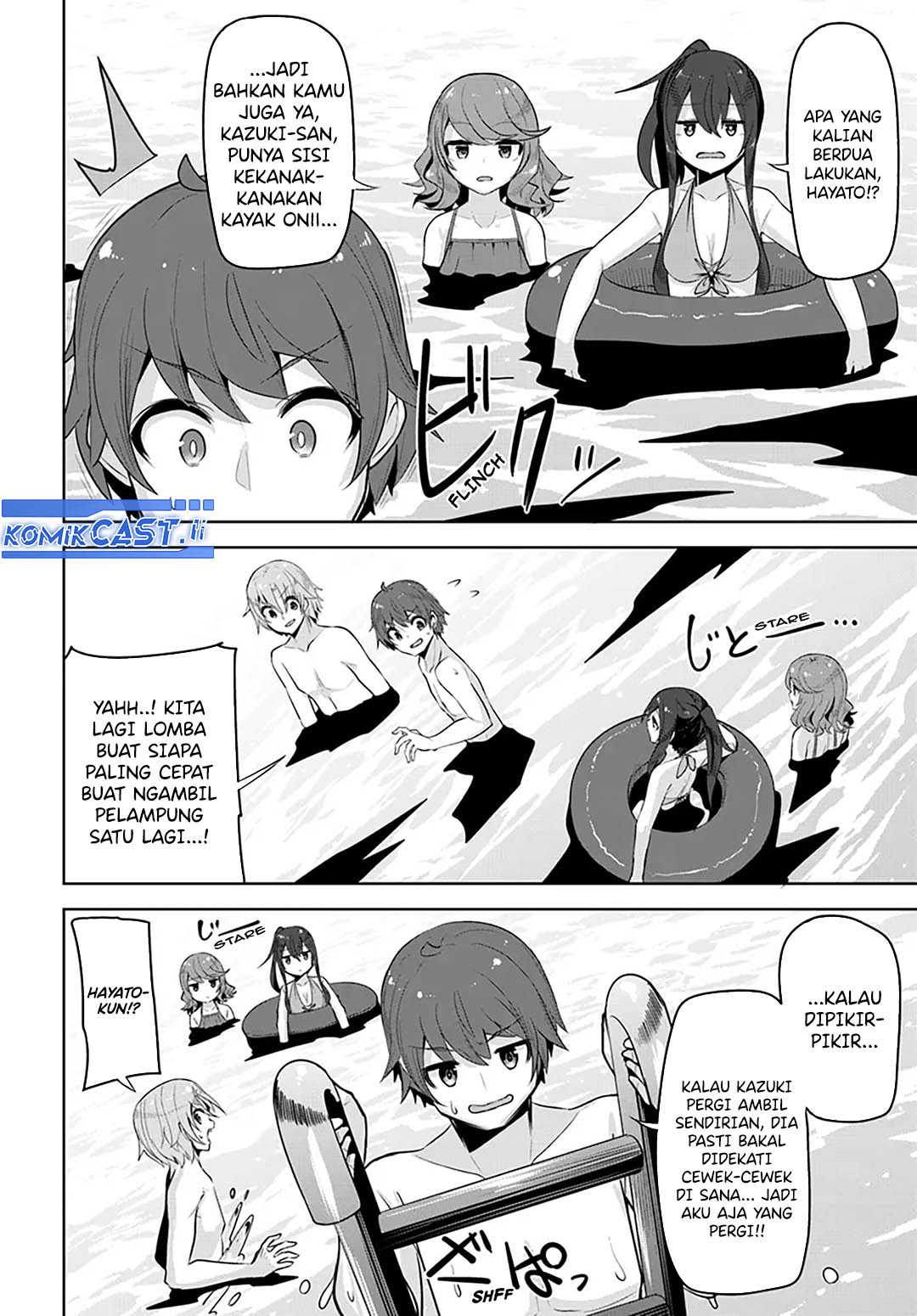 A Neat and Pretty Girl at My New School Is a Childhood Friend Who I Used To Play With Thinking She Was a Boy Chapter 30 Image 8