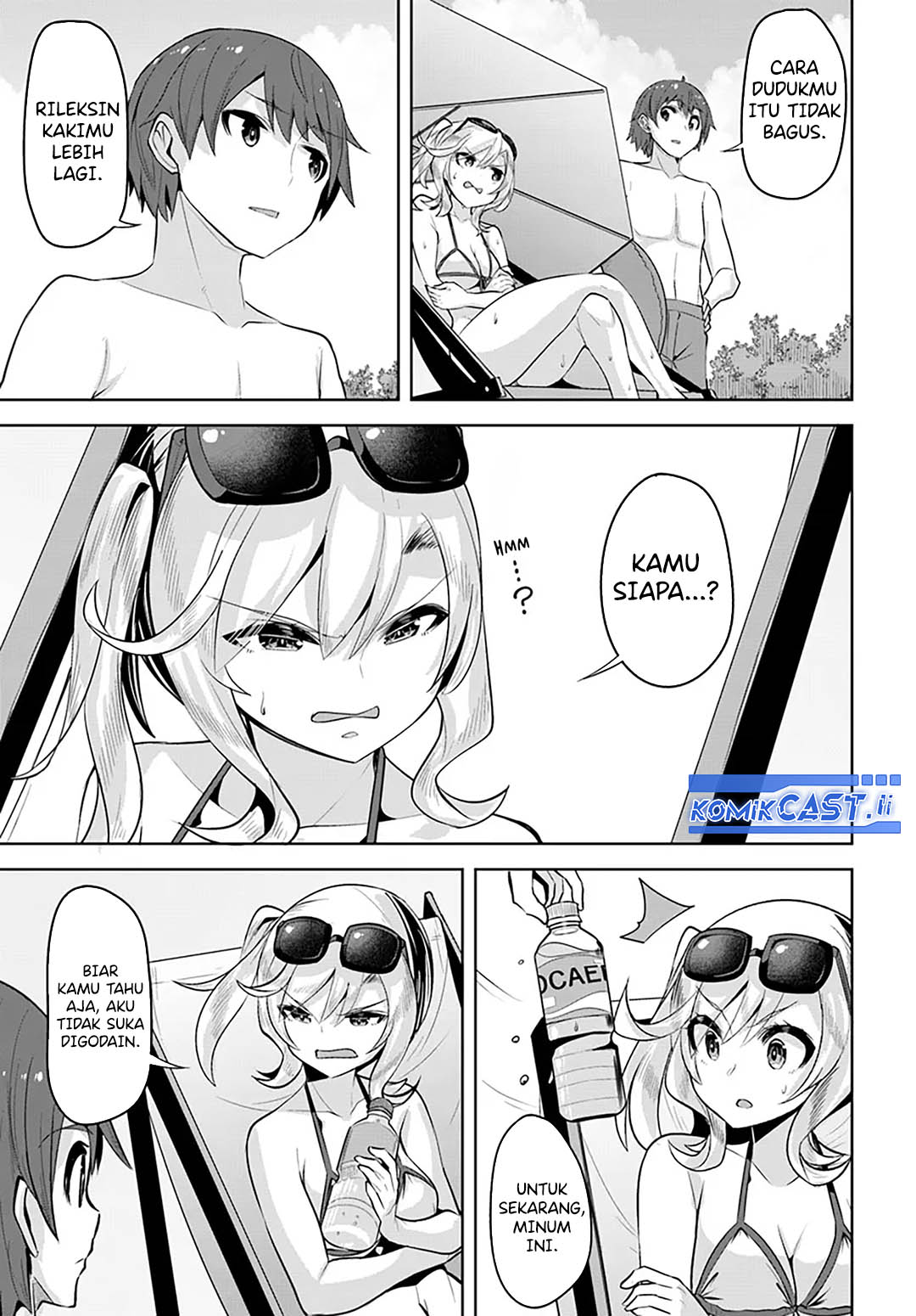 A Neat and Pretty Girl at My New School Is a Childhood Friend Who I Used To Play With Thinking She Was a Boy Chapter 30 Image 11