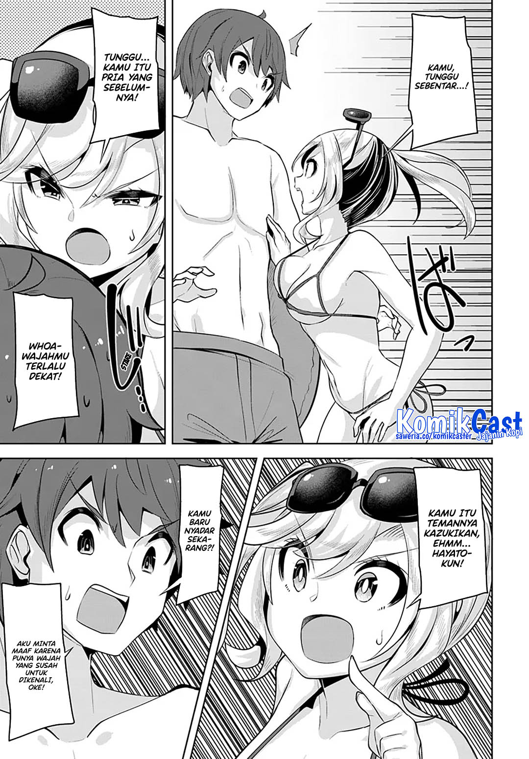 A Neat and Pretty Girl at My New School Is a Childhood Friend Who I Used To Play With Thinking She Was a Boy Chapter 30 Image 15