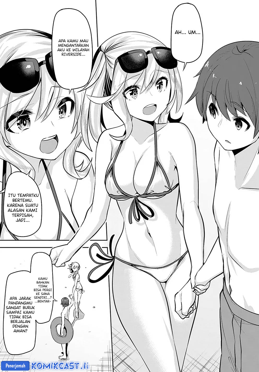 A Neat and Pretty Girl at My New School Is a Childhood Friend Who I Used To Play With Thinking She Was a Boy Chapter 30 Image 17