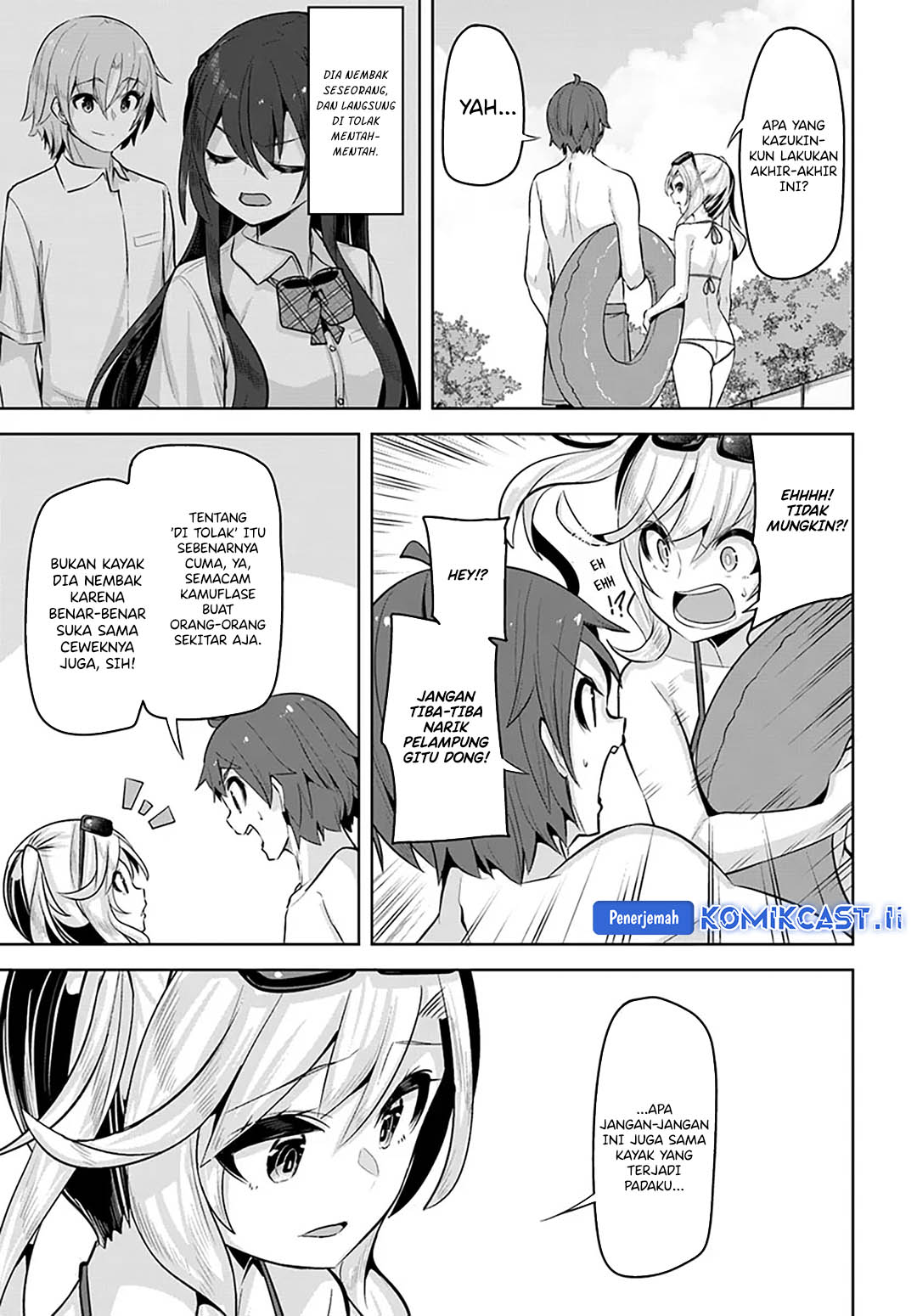 A Neat and Pretty Girl at My New School Is a Childhood Friend Who I Used To Play With Thinking She Was a Boy Chapter 30 Image 21