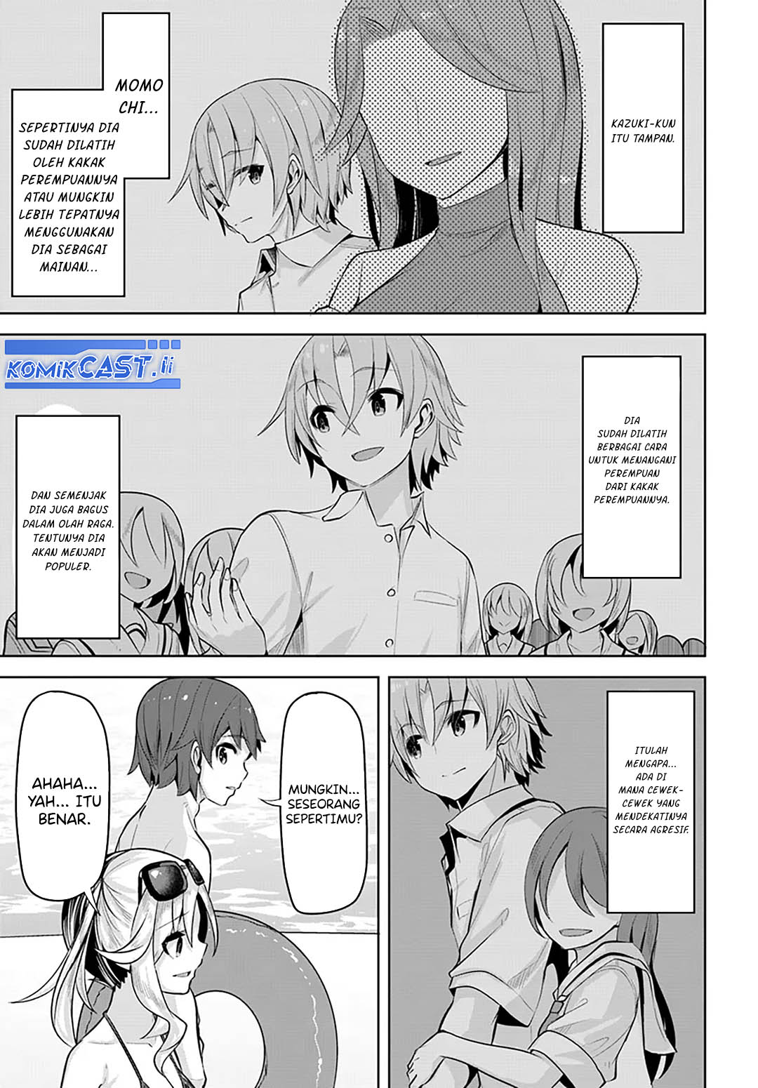 A Neat and Pretty Girl at My New School Is a Childhood Friend Who I Used To Play With Thinking She Was a Boy Chapter 30 Image 23