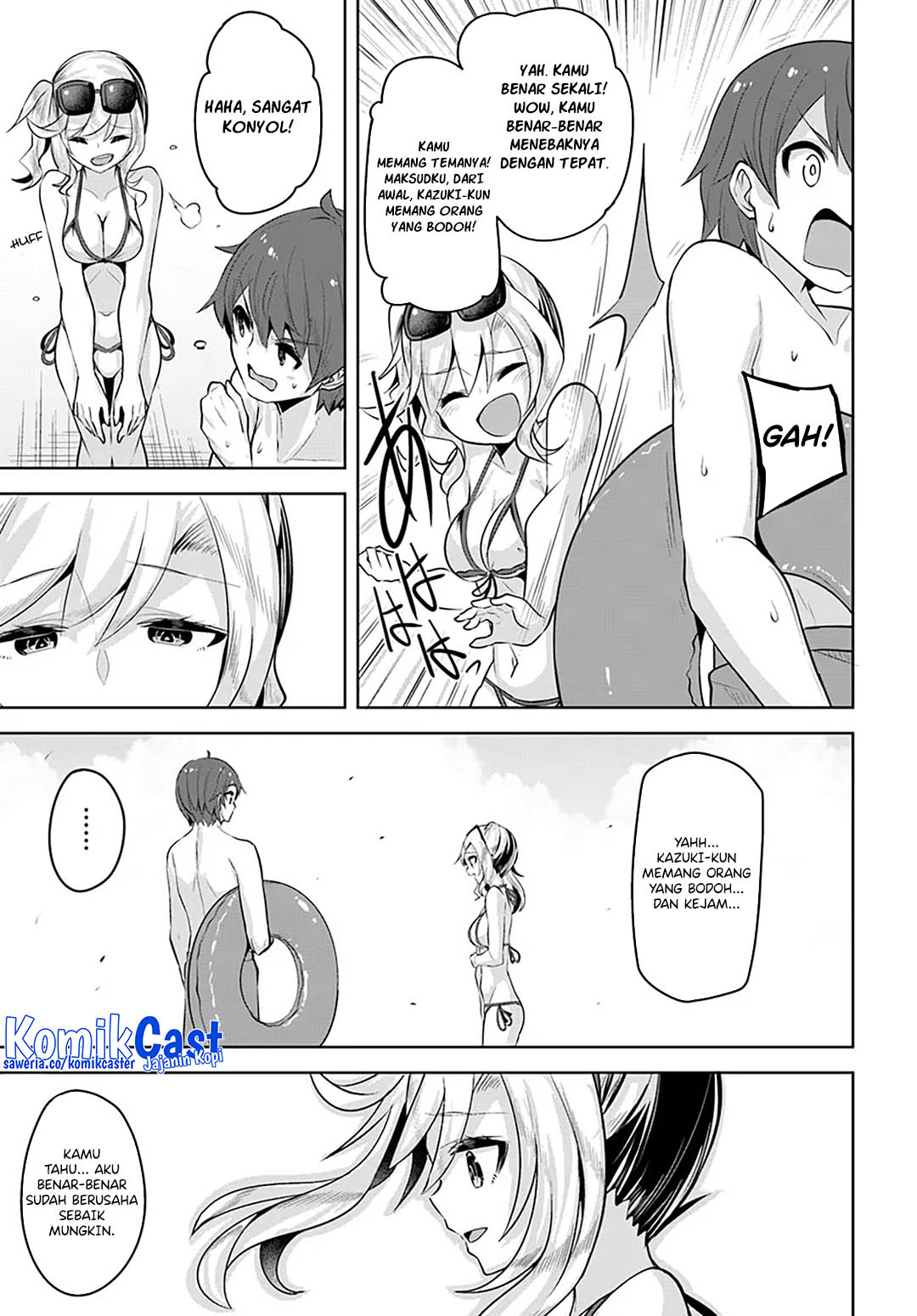 A Neat and Pretty Girl at My New School Is a Childhood Friend Who I Used To Play With Thinking She Was a Boy Chapter 30 Image 25