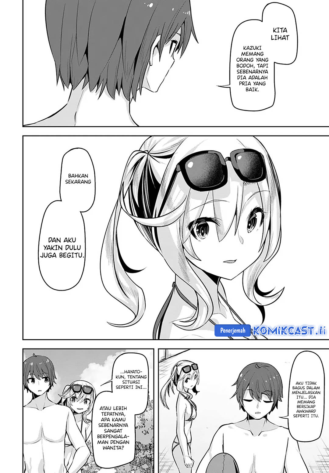 A Neat and Pretty Girl at My New School Is a Childhood Friend Who I Used To Play With Thinking She Was a Boy Chapter 30 Image 26