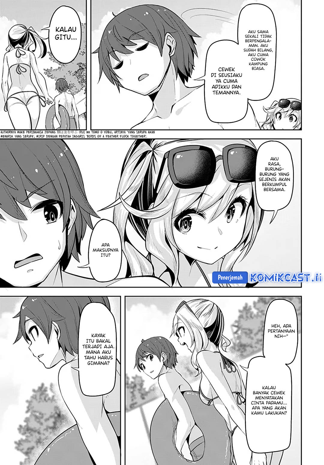 A Neat and Pretty Girl at My New School Is a Childhood Friend Who I Used To Play With Thinking She Was a Boy Chapter 30 Image 27