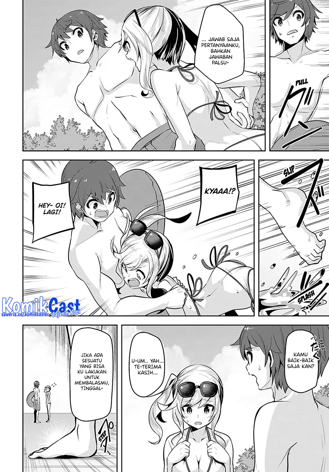 A Neat and Pretty Girl at My New School Is a Childhood Friend Who I Used To Play With Thinking She Was a Boy Chapter 30 Image 28