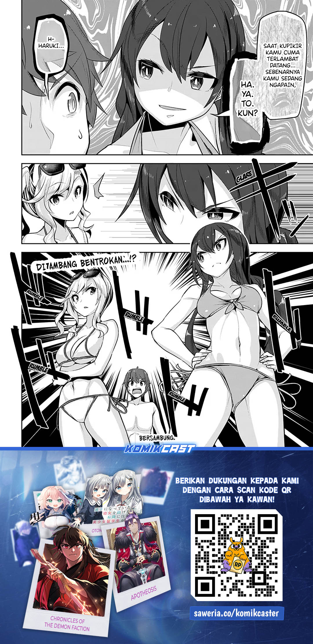 A Neat and Pretty Girl at My New School Is a Childhood Friend Who I Used To Play With Thinking She Was a Boy Chapter 30 Image 30