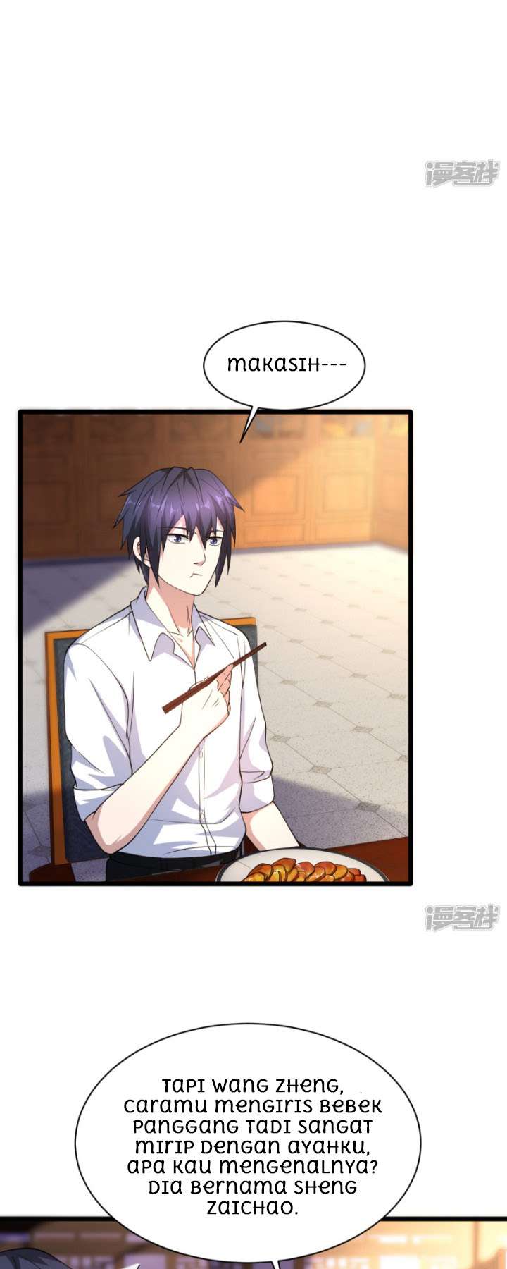 Dushi Xiewang Chapter 12 Image 19