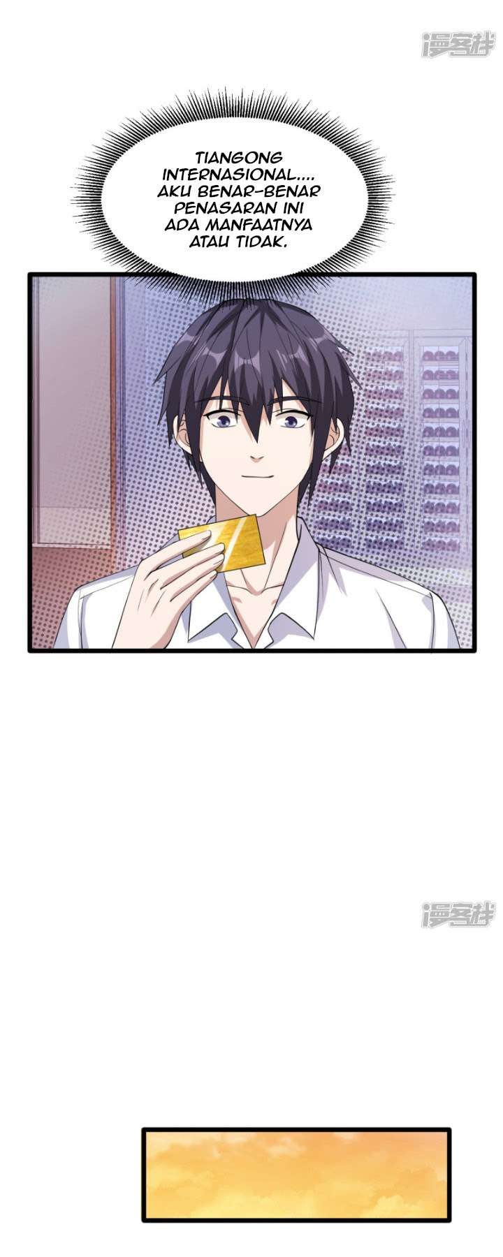 Dushi Xiewang Chapter 16 Image 3
