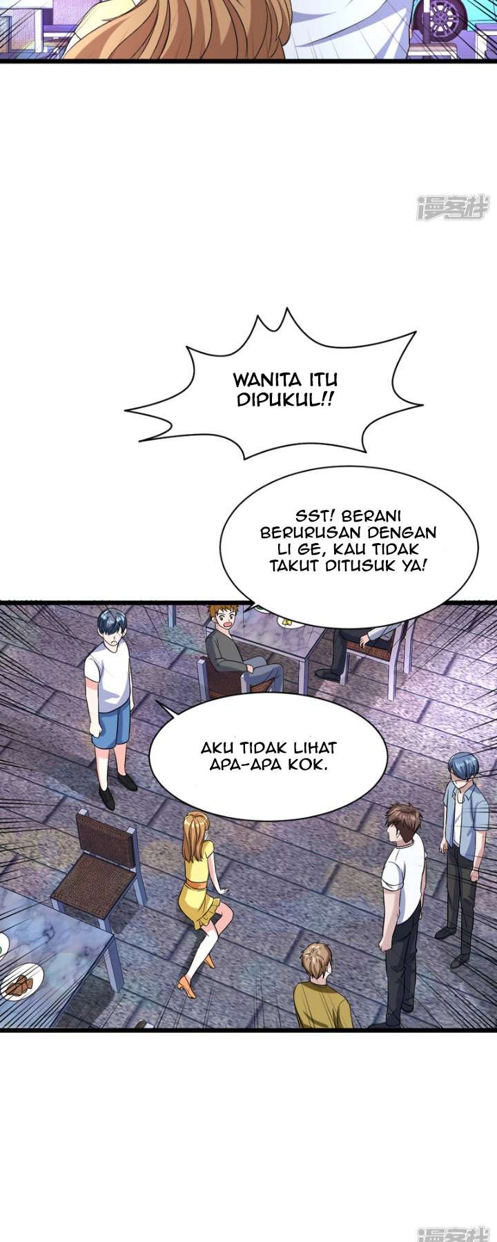 Dushi Xiewang Chapter 16 Image 17