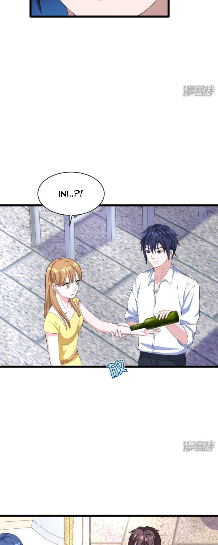 Dushi Xiewang Chapter 16 Image 25