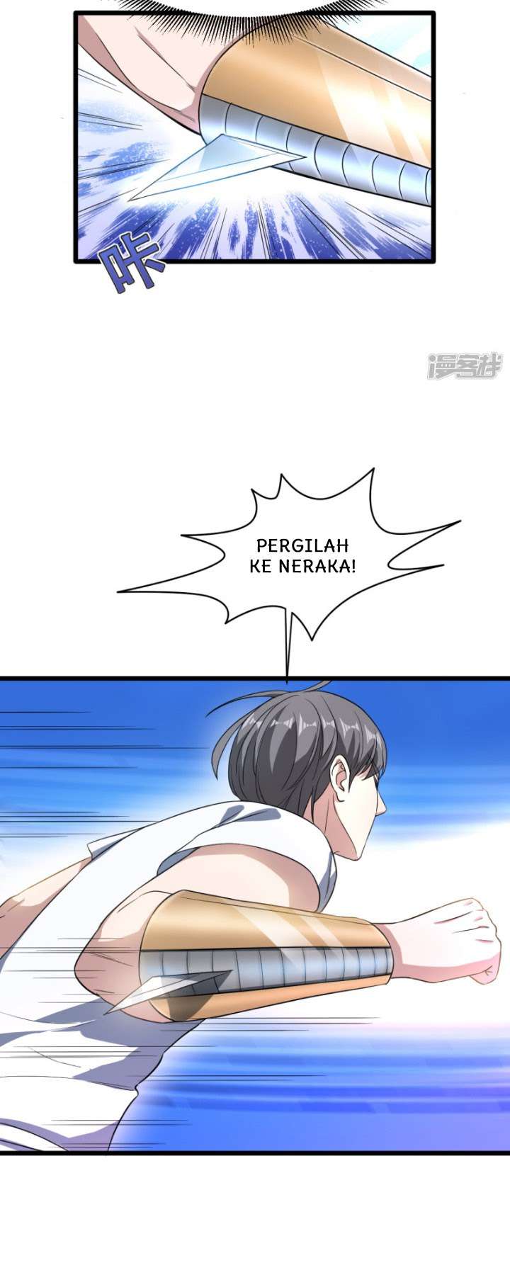 Dushi Xiewang Chapter 21 Image 13