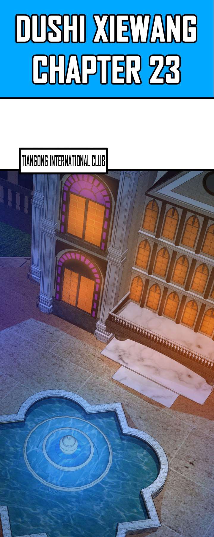 Dushi Xiewang Chapter 23 Image 1