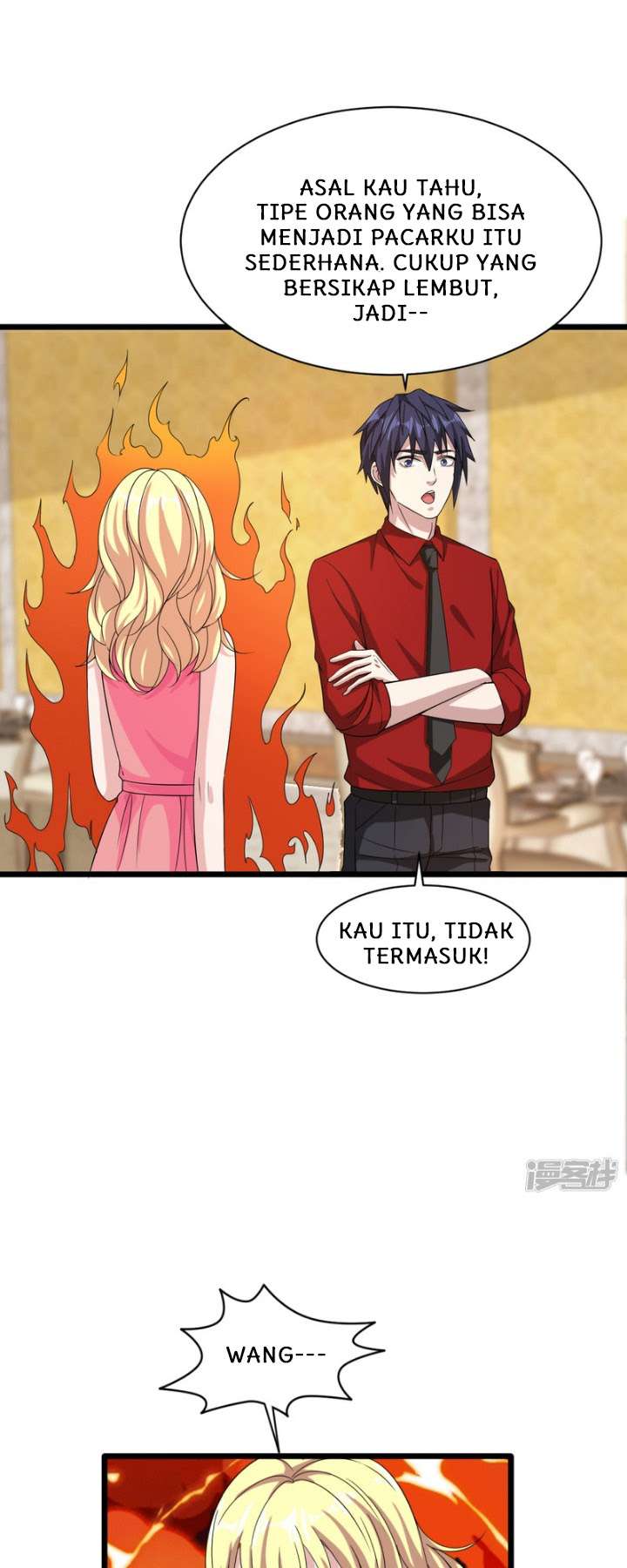 Dushi Xiewang Chapter 24 Image 3