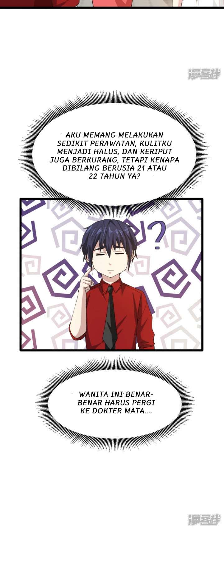 Dushi Xiewang Chapter 24 Image 15