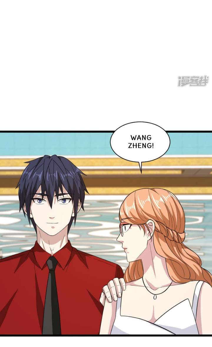 Dushi Xiewang Chapter 24 Image 23