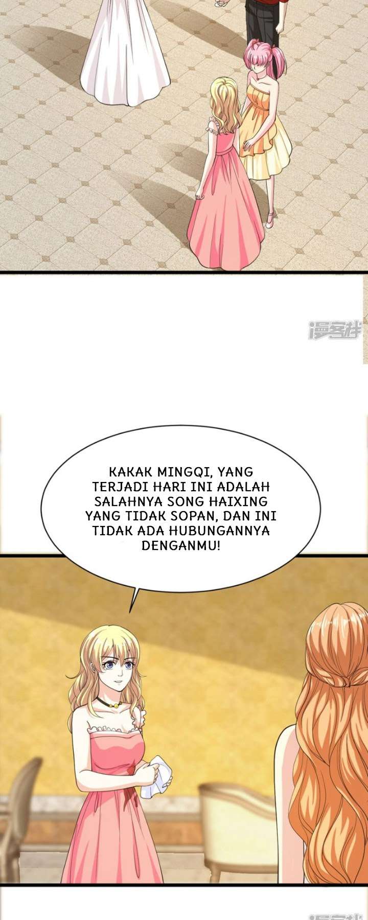 Dushi Xiewang Chapter 25 Image 14