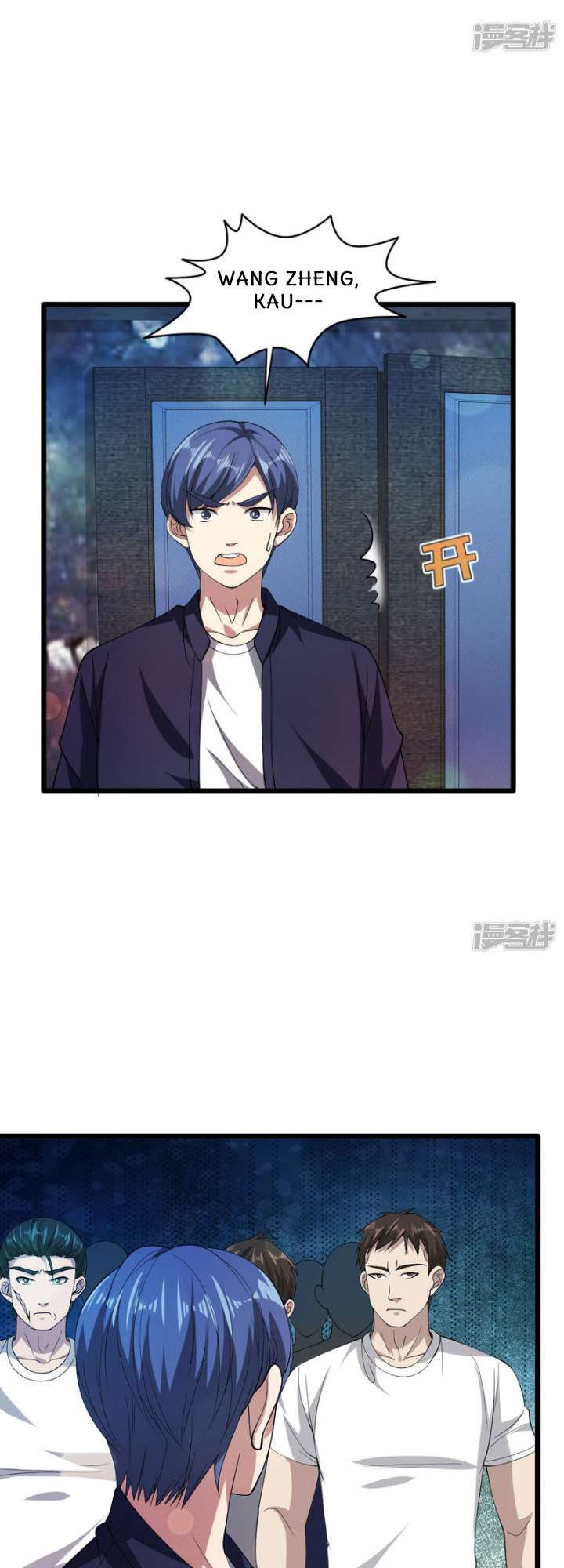 Dushi Xiewang Chapter 28 Image 5