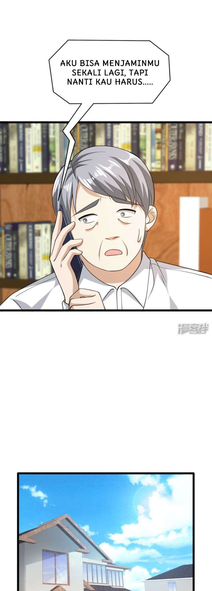Dushi Xiewang Chapter 29 Image 22