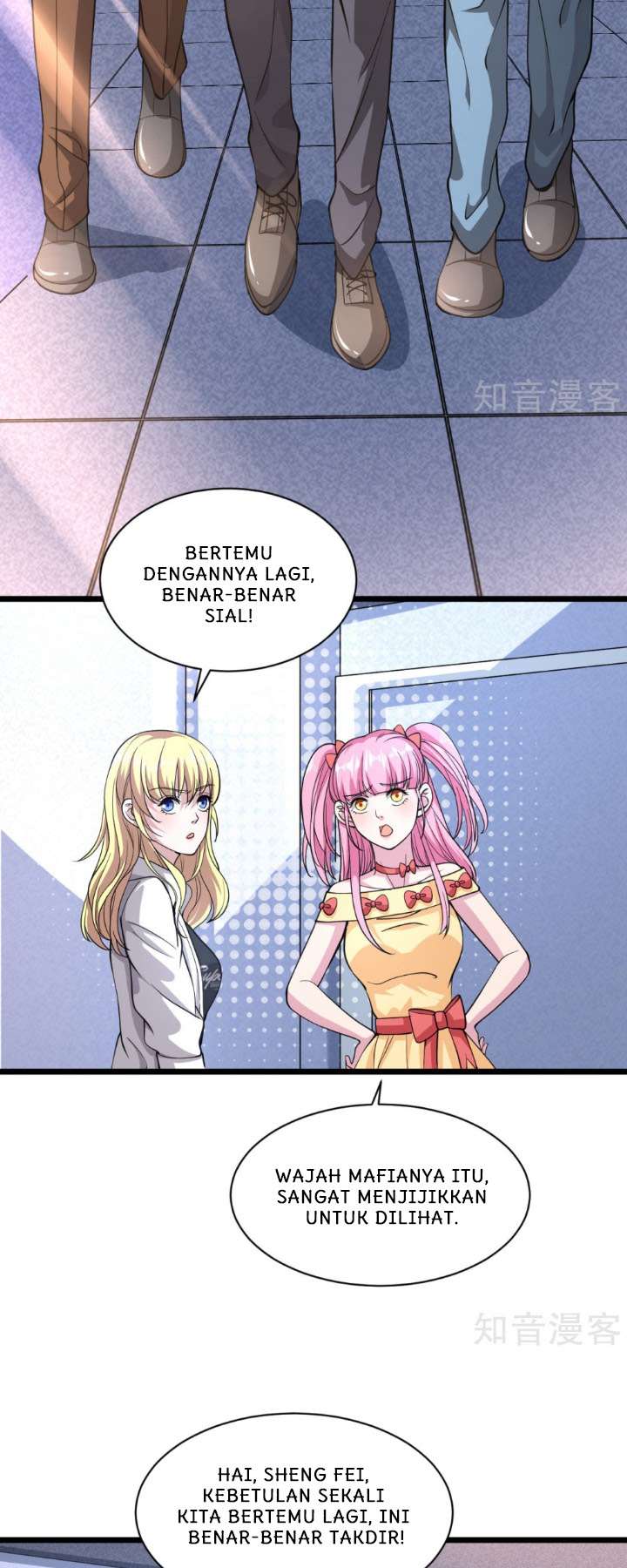 Dushi Xiewang Chapter 3 Image 33