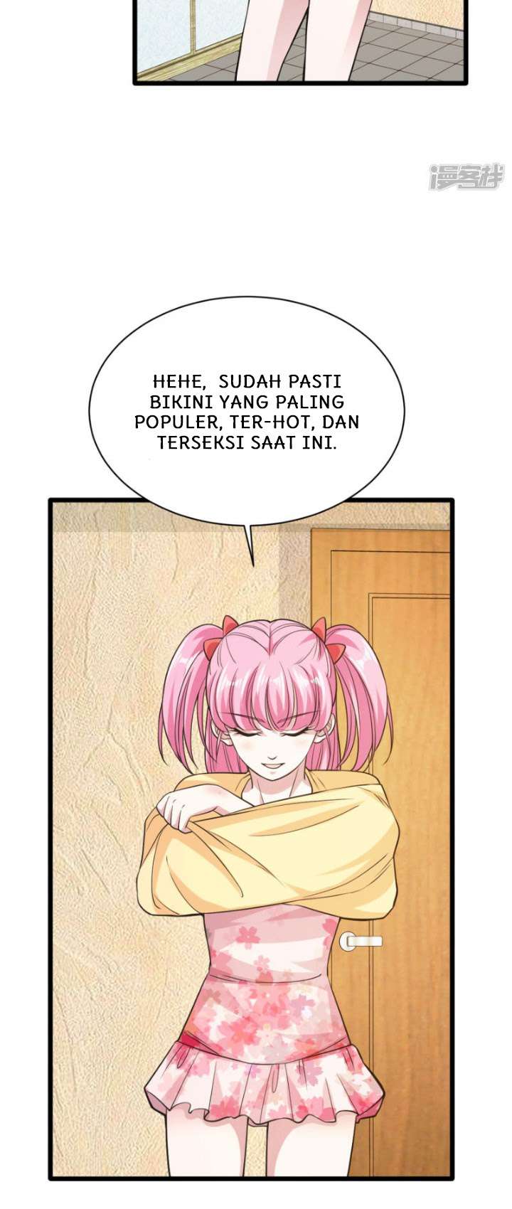 Dushi Xiewang Chapter 30 Image 12