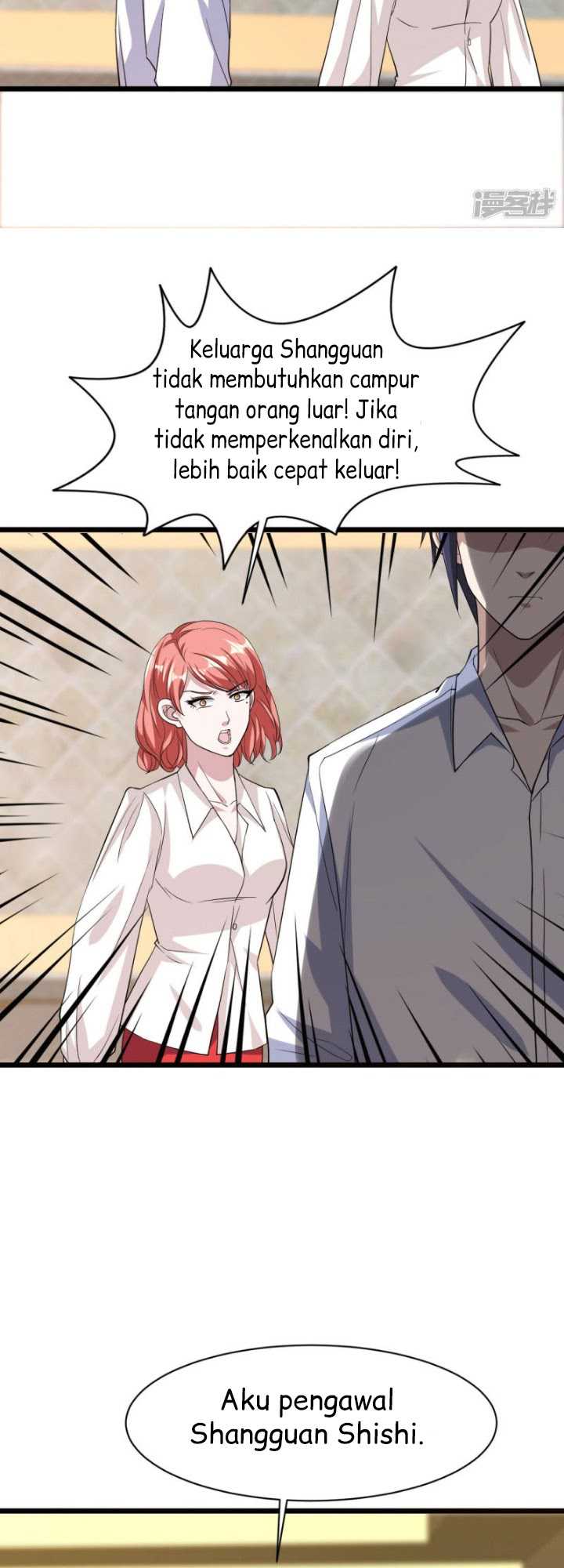 Dushi Xiewang Chapter 31 Image 21