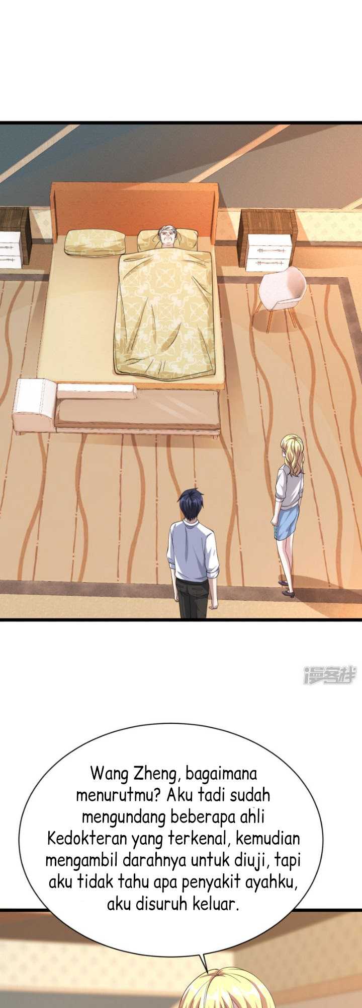 Dushi Xiewang Chapter 31 Image 27