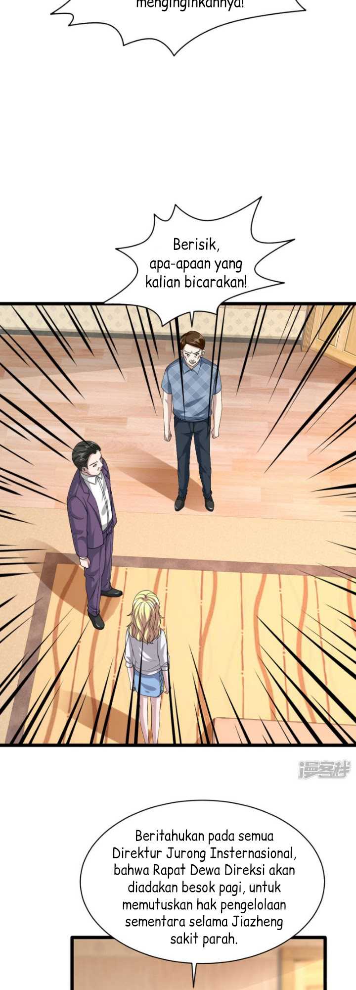 Dushi Xiewang Chapter 32 Image 6