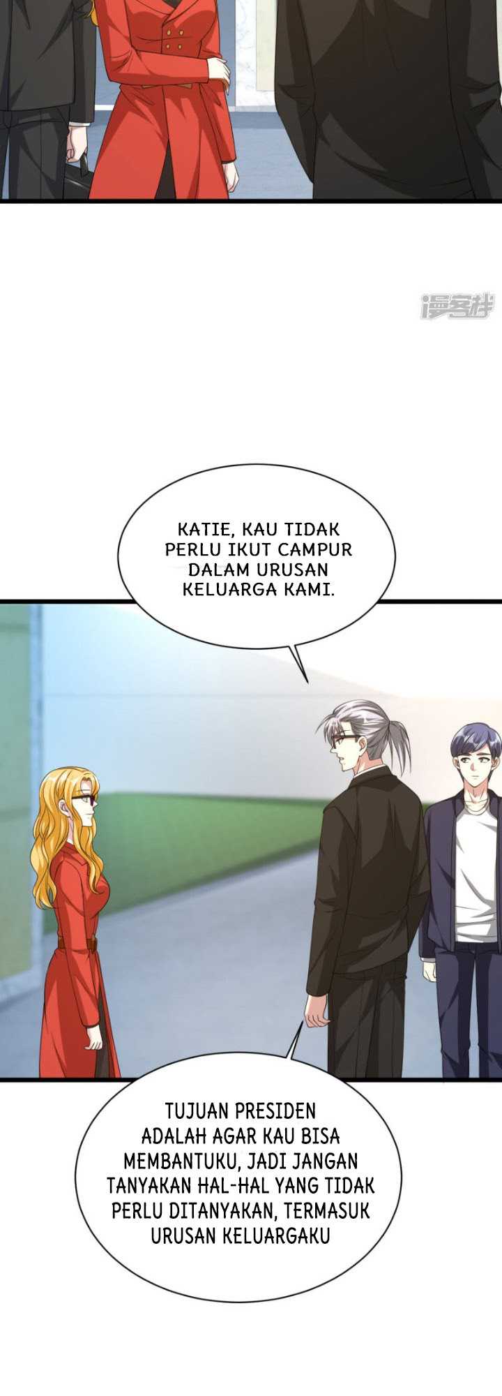 Dushi Xiewang Chapter 33 Image 21