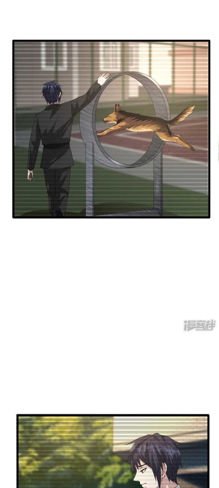 Dushi Xiewang Chapter 36 Image 15