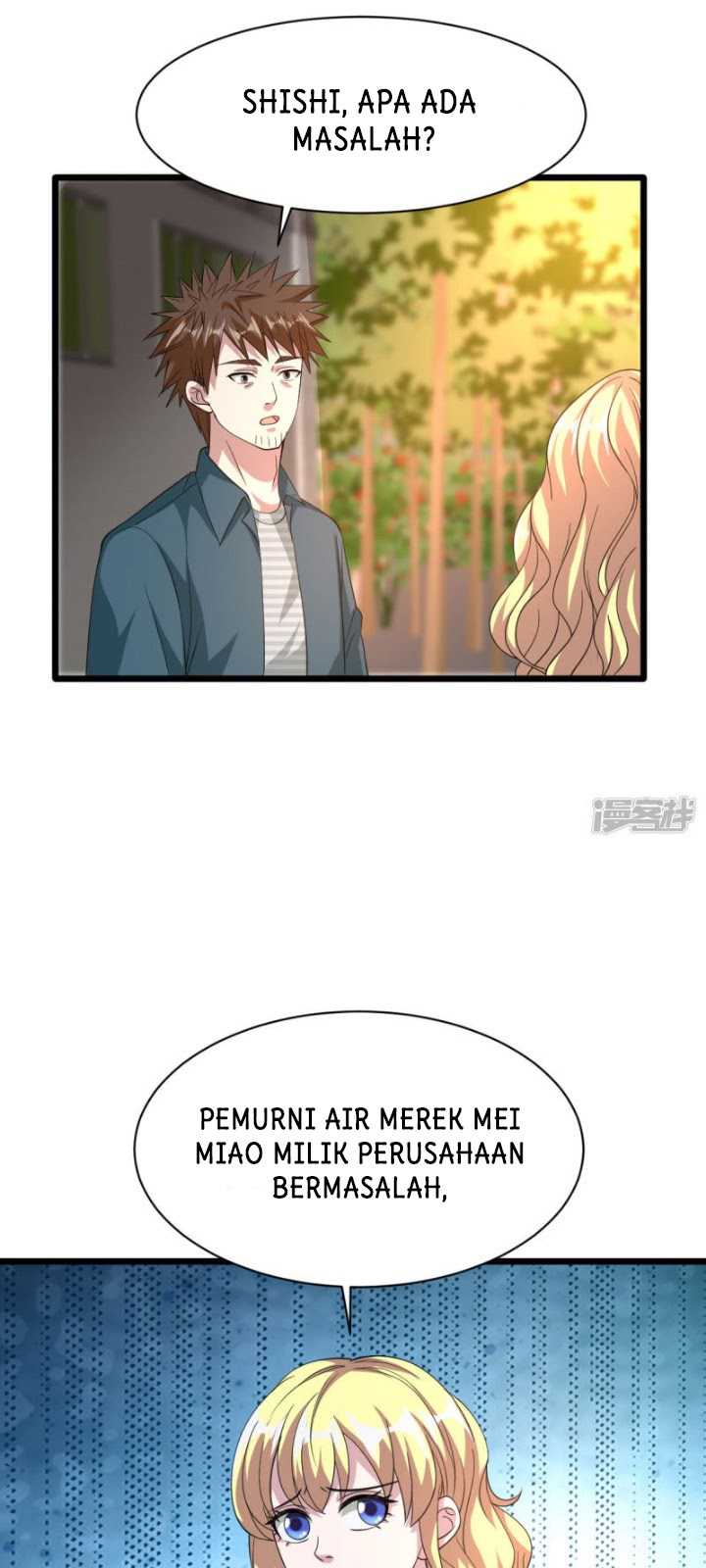 Dushi Xiewang Chapter 39 Image 18