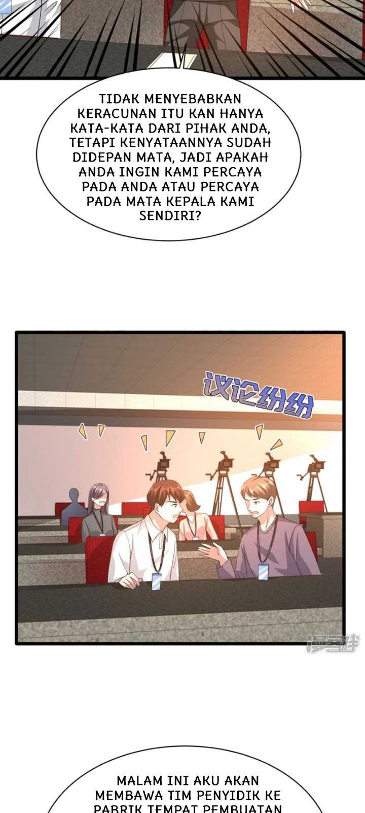 Dushi Xiewang Chapter 40 Image 6