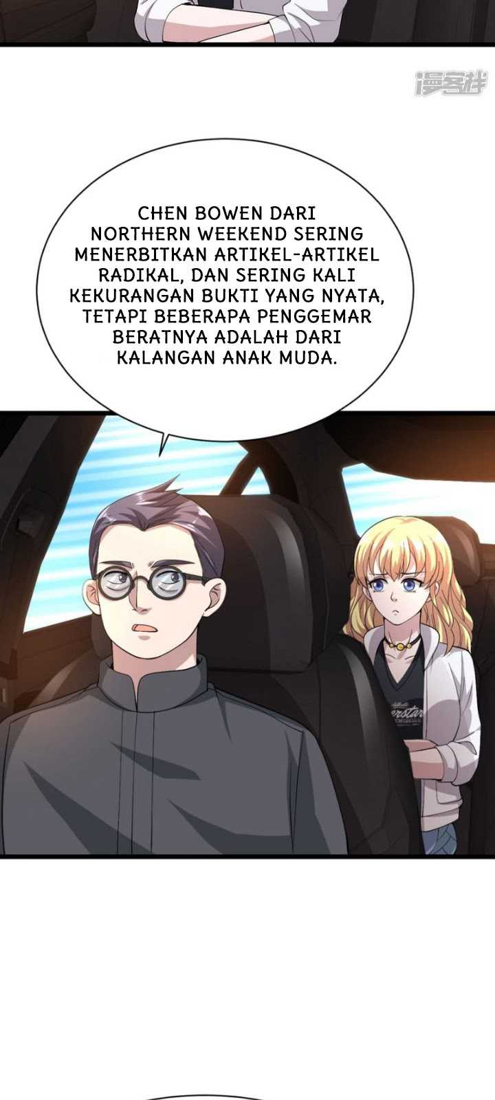 Dushi Xiewang Chapter 40 Image 16