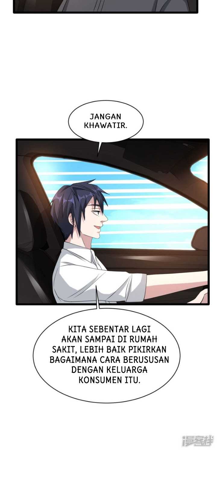Dushi Xiewang Chapter 40 Image 24
