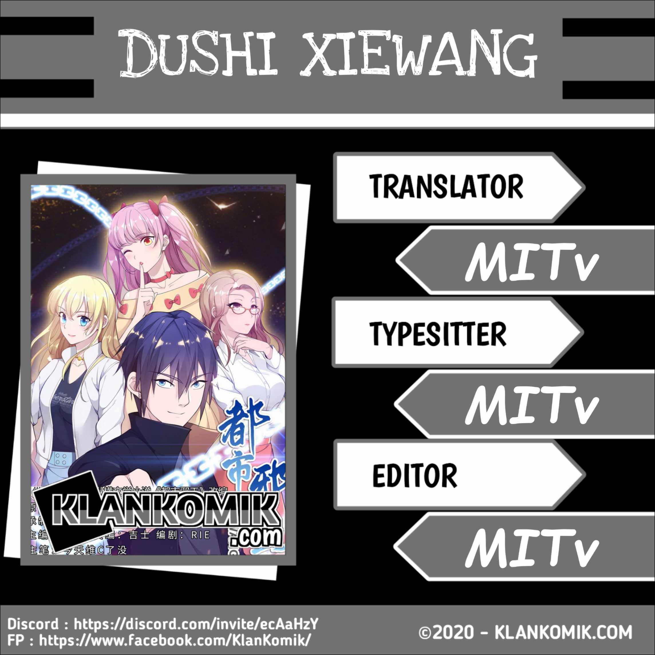 Dushi Xiewang Chapter 41 Image 0