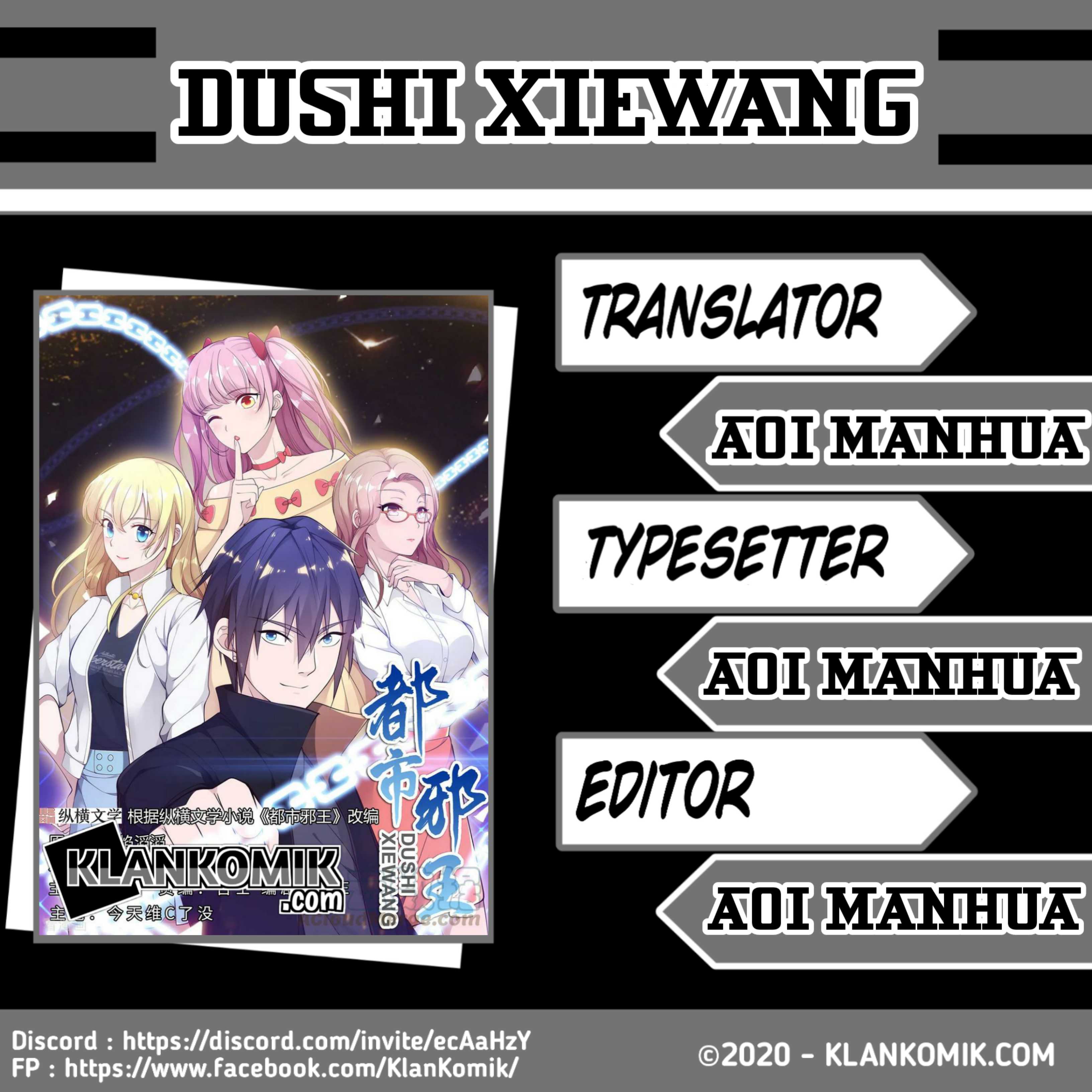 Dushi Xiewang Chapter 46 Image 0