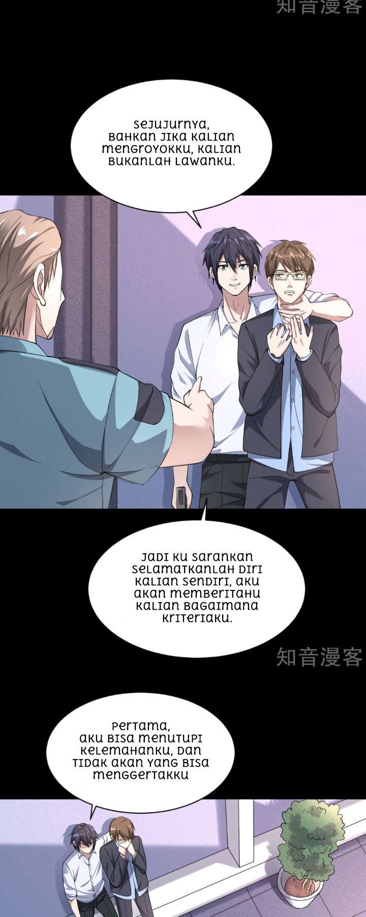 Dushi Xiewang Chapter 5 Image 8